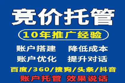 抖音信息流代理如何助力品牌增长？看这些案例