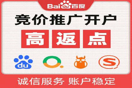 探索SEM公司的广告优化之路：从理论到实践